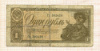 1 рубль 1938г