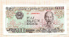2000 донгов. Вьетнам 1988г