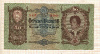 50 пенго. Венгрия 1932г