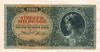 10000 милпенго. Венгрия 1946г