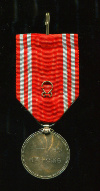 Медаль Члена Японского Общества Красного Креста. Япония.