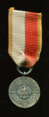 Медаль "40 лет Народной Польше". Польша