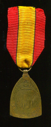 Медаль "В память войны 1914-1918 гг." Бельгия
