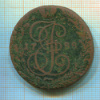 5 копеек 1788г