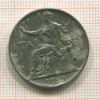 1 лира. Италия 1922г