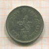 1 доллар. Гон-Конг 1978г