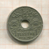 1 пиастр. Ливан 1925г