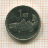 1 крона. Исландия 1999г