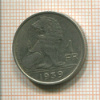 1 франк. Бельгия 1939г