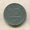 10 центов. Нидерланды 1942г