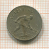 1 франк. Люксембург 1962г