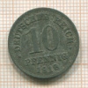 10 пфеннигов. Германия 1918г