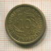 10 пфеннигов. Германия 1924г