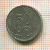 50 сантимов. Люксембург 1930г