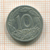 10 сантимов. Испания 1959г