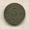 5 пфеннигов. Германия 1918г