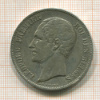 5 франков. Бельгия 1851г
