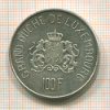 100 франков. Люксембург 1963г