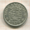 20 эскудо. Мозамбик 1952г