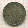 5 марок. Германия 1958г