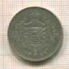 20 франков. Бельгия 1934г