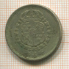 1 крона. Швеция 1944г