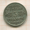 5 франков. Тунис