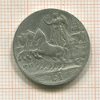 1 лира. Италия 1913г
