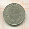 1 франк. Бельгия 1914г