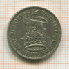 1 шиллинг. Великобритания 1936г
