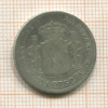 1 песета. Испания 1896г