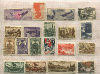 Подборка марок. СССР