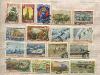 Подборка марок. СССР