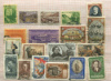 Подборка марок. СССР