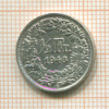 1/2 франка. Швейцария 1948г