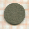 10 сольдо. Папская область 1868г