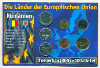 Годовой набор. Румыния 2007г