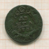 Денга 1731г