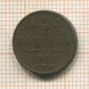 1/2 копейки 1908г