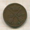 1 эре. Швеция 1758г