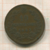 10 сентесимо. Италия 1863г