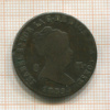 8 мараведи. Испания 1839г