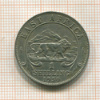 1 шиллинг. Восточная Африка 1950г