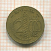 2000 рейсов. Бразилия 1938г