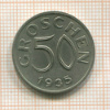 50 грошей. Австрия 1935г