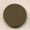 2 пфеннинга. Ганновер 1800г