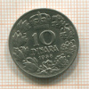 10 динаров. Югославия 1938г