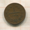 1 крейцер. Баден 1840г
