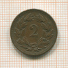 2 раппена. Швейцария 1899г
