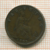 1 фартинг. Великобритания 1865г